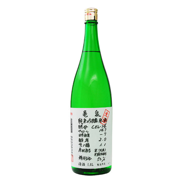 龜泉酒造 亀泉 CEL-24 純米吟釀原酒 生酒 1.8L