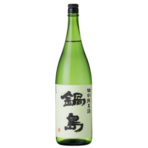 鍋島 特別純米酒 1800ml (Green Label)