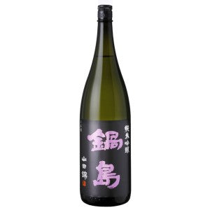 鍋島 山田錦 純米吟釀 1800ml (Purple Label)