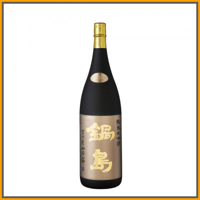 鍋島 吉川產 山田錦 純米大吟釀 (Classic) 1800ml