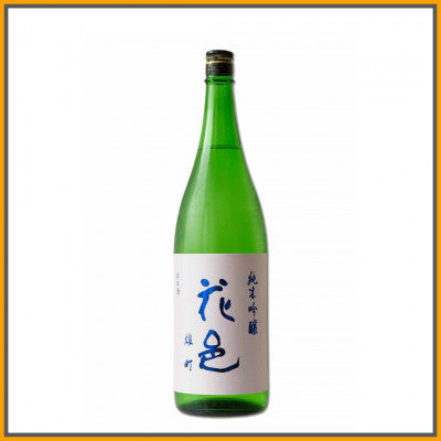 花邑 雄町 純米吟釀 1800ml